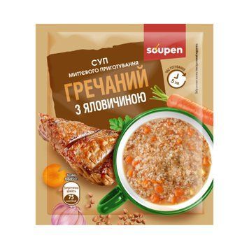 Суп миттєвого приготування - 30x20g Гречаний з яловичиною 2022-09-0335 фото