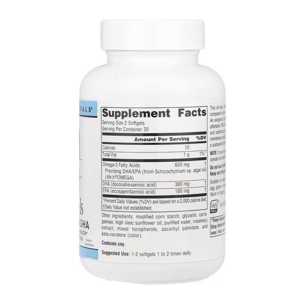 Vegan Omega-3s EPA-DHA 300mg - 60 softgels 2023-10-4330 фото