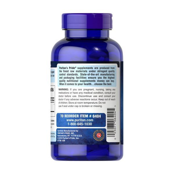 L-Arginine 1000 mg - 200 caps 2023-10-2477 фото