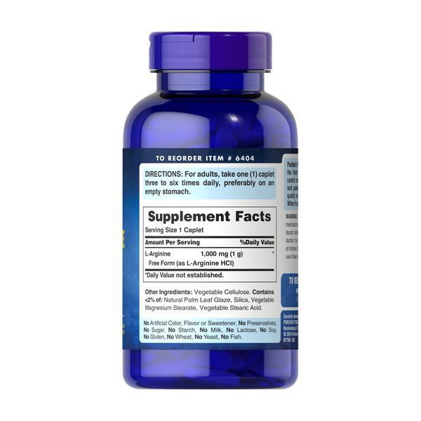 L-Arginine 1000 mg - 200 caps 2023-10-2477 фото