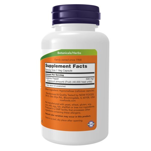Cayenne 500mg - 250 vcaps 2022-10-2637 фото