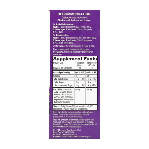Sambucus Original Syrup - 4 oz 2022-10-1106 фото