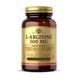 L-Arginine 500mg - 100 vcaps 2023-10-4107 фото 1