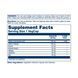 Indole 3 Carbinol 100mg - 30 vcaps 2023-10-2414 фото 2