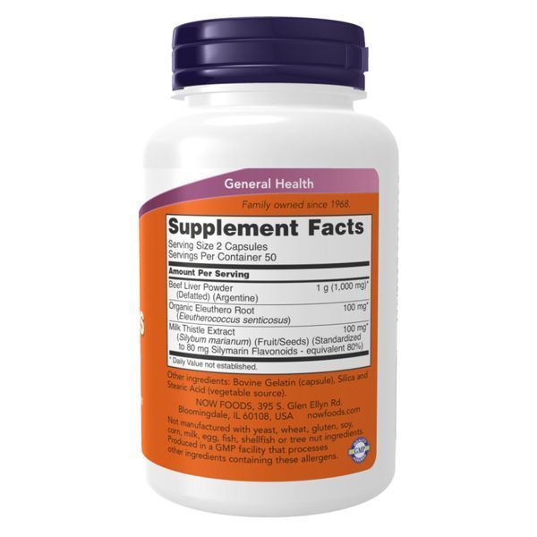 Liver Extract - 100 caps 2022-10-2593 фото