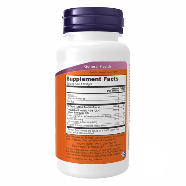 7-KETO LeanGels 100 mg - 60 Softgels 2022-10-0406 фото