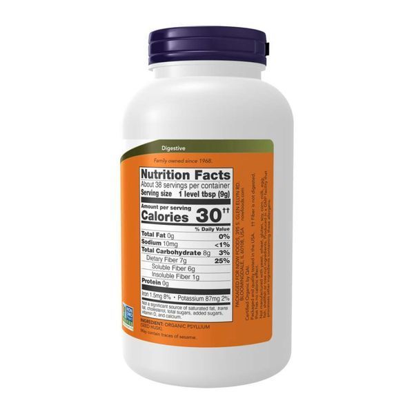 Certified Organic Psyllium Husk Powder - 340g 2023-10-4550 фото