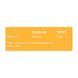 Vitamin C 100mg - 20 tabs Orange 2023-10-2070 фото 2