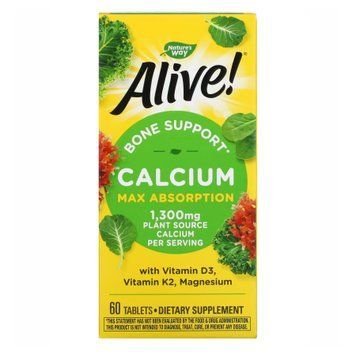 Calcium - 60 tabs 2022-10-1116 фото