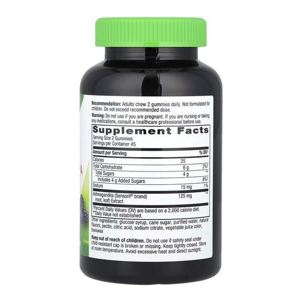 Ashwagandha Gummy - 90 gummies 2023-10-4679 фото