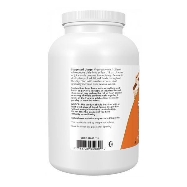 Psyllium Husks Whole - 680g 2023-10-4551 фото