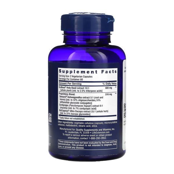 Adrenal Energy Formula - 120 vcaps 2022-10-1898 фото