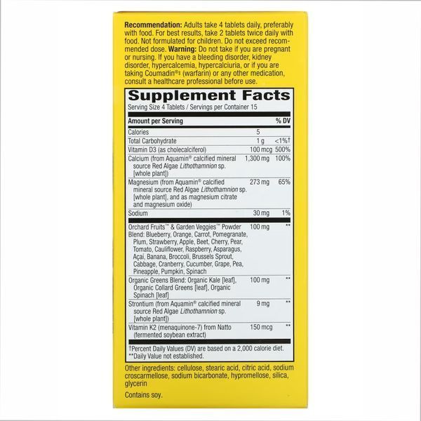 Calcium - 60 tabs 2022-10-1116 фото