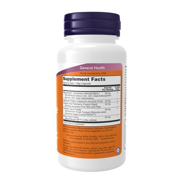 Eye Moisturize - 60 vcaps 2023-10-2821 фото