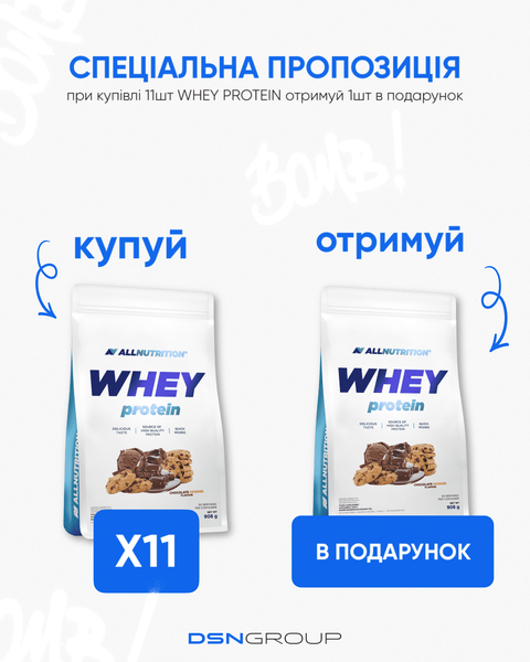 Whey Protein - 908g x 11 + Whey Protein - 908g в подарок! promo_whey_11 фото