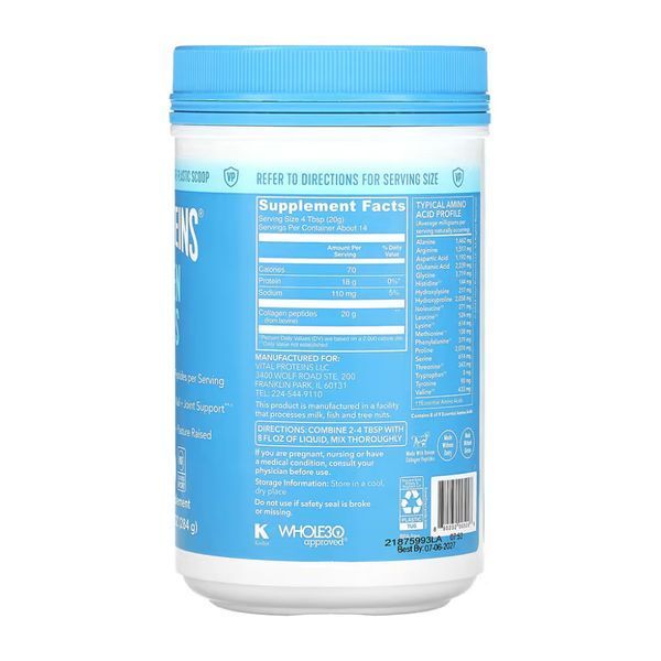 Collagen Peptides - 284g Unflavored 2023-10-4681 фото