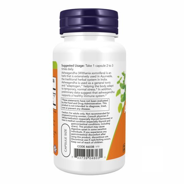 Ashwagandha 450 mg - 180 vcaps 2022-10-0113 фото