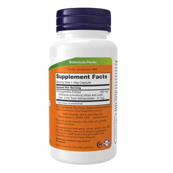 Ashwagandha 450 mg - 180 vcaps 2022-10-0113 фото