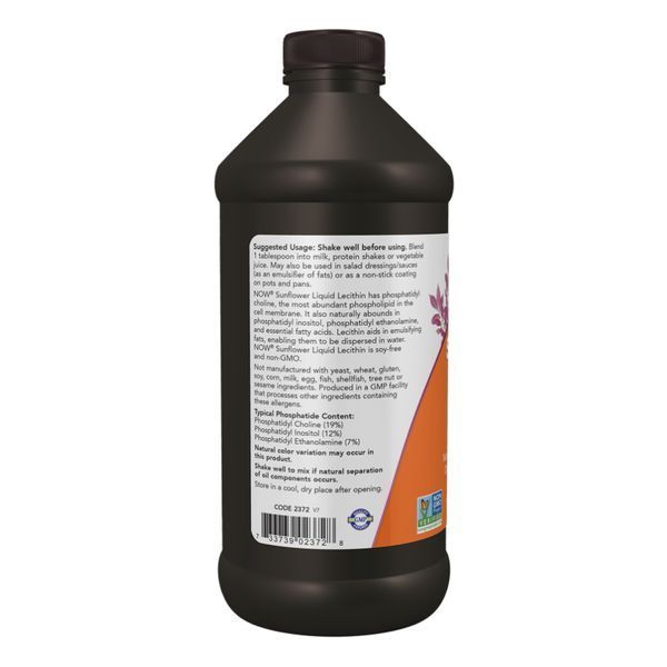 Sunflower Liquid Lecithin - 16 fl oz 2022-10-0686 фото