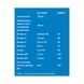Softies Omega-3 & Multivitamin - 30 softgels Orange 2023-10-2072 фото 2