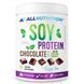 Soy Protein - 500g Cholocate 100-40-0254621-20 фото 1
