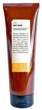 Живильна маска Insight Dry Hair Nourishing Mask для сухого волосся, 250 мл 2013961193 фото