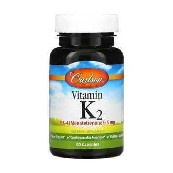 Vitamin K2 MK-4 - 60 caps 2023-10-4553 фото