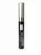 Туш для вій Glazel Mascara Unlimited Size Professional Extreme Volume 8 мл 2559066592 фото 2