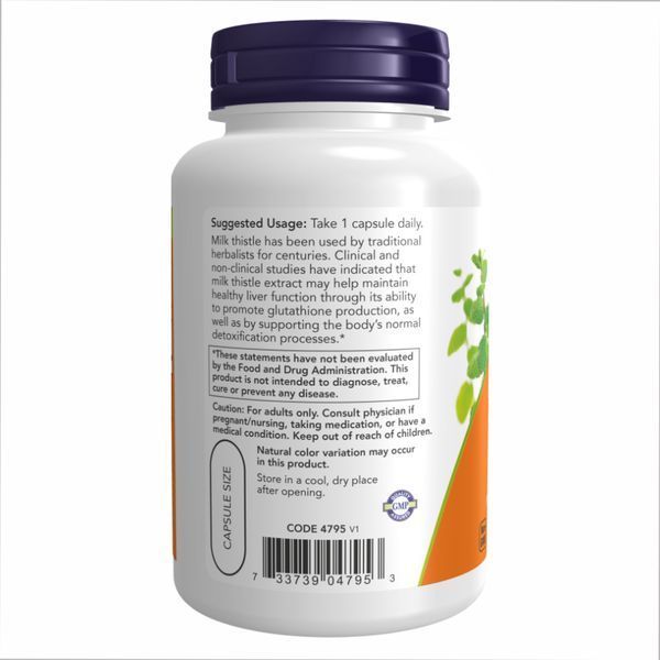 Milk Thistle Extract 750mg Silymarin 600mg - 90 vcaps 2022-10-2313 фото