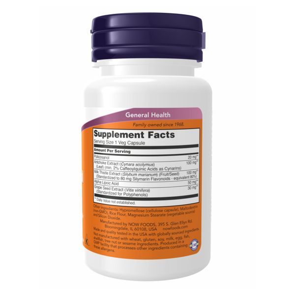 Policosanol 20mg Plus - 90 vcaps 2022-10-2384 фото