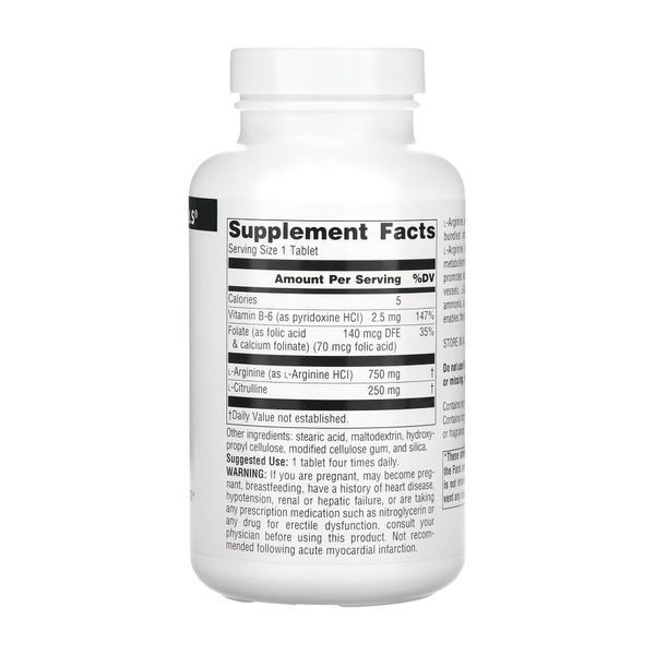 L-Arginine L-Citrulline Complex 1000mg - 120 tabs 2023-10-2701 фото