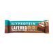 Layered - 60g Triple Chocolate Fudge (Поштучно) 2023-10-3125 фото 1