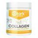 Collagen Hydrolyzed Powder - 200g 100-49-2833461-20 фото 1
