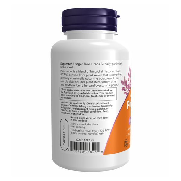 Policosanol 40mg Plus - 90 vcaps 2022-10-2385 фото