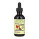 Sleep Essential - 59 ml (2 fl oz) 2023-10-3463 фото 3