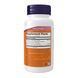 Resveratrol 200 mg - 120 vcaps 2023-10-2494 фото 2