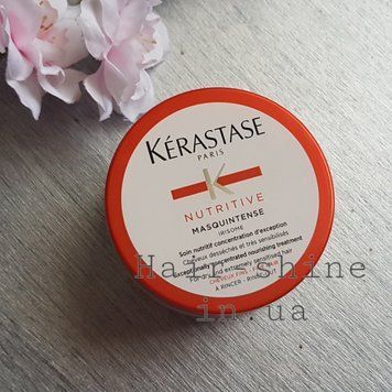 Маска для дуже сухого волосся Kerastase Nutritive Masque Magistral 75 мл 980524371 фото