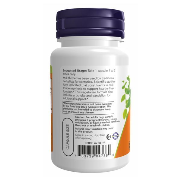 Silymarin Milk Thistle 300mg - 200 vcaps 2022-10-2652 фото