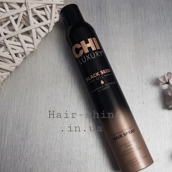 Лак для волосся / CHI Luxury Black Seed Oil Black Seed Oil Flexible Hold Hairspray 340 g 1019527256 фото