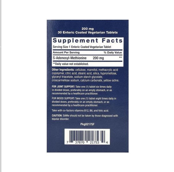 SAMe 200mg - 30 enteric-coated vegetarian tabs 2023-10-5458 фото