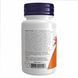 Vitamin B-12 - 100lozengels 100-17-9896251-20 фото 3