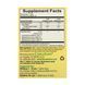 ChildBiotics Immune Digestive Support - 30 chewables 2023-10-3464 фото 2