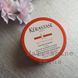 Маска для очень сухих волос Kerastase Nutritive Masque Magistral 75 мл 980524371 фото 1