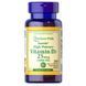 Vitamin D3 25mcg 1000IU - 200softgels 2022-09-0128 фото 1