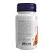 UC-II&reg; Type II Collagen 40mg - 60 vcaps 2023-10-2217 фото 3