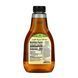 Agave Nectar Light & Organic - 660g 2023-10-5254 фото 2