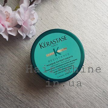 Маска для зміцнення довгих волосся Kerastase Resistance Masque Extentioniste 75 мл 3474636613182 фото
