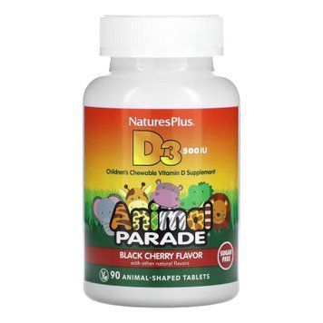 Sugarfree Vit D3 Chewable - 90 tabs 2022-10-2845 фото