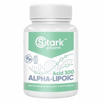 Stark Alpha Lipoiс Acid ( ALA ) 300mg - 60tab 100-55-5758554-20 фото