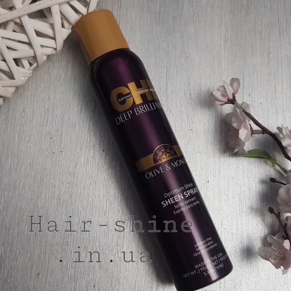 Спрей-блеск для волос / CHI Deep Brilliance Olive & Monoi Sheen Spray 150 g 633911778968 фото